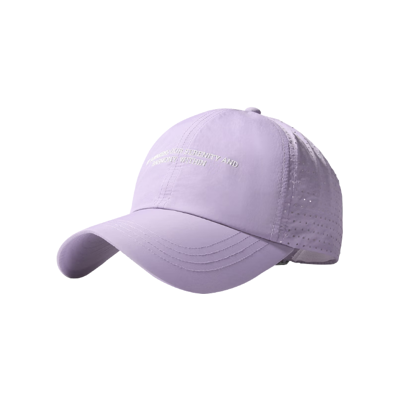 CACUSS Women's Duckbill Cap Spring Summer Outdoor Baseball Cap Thin Breathable Mesh Sun Protection Hat Mist Purple