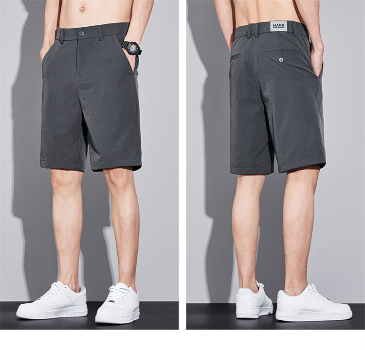 MARK FAIRWHALE Men's Summer Thin Ice Silk Quick-Dry Loose Straight-Leg Casual Shorts Mid-Length Pants 19
