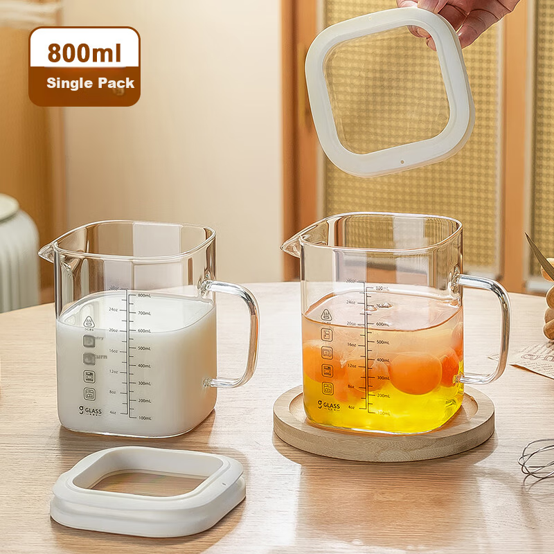 CRISTALGLASS High Borosilicate Glass Measuring Cup Heat-Resistant Transparent Milk Beating Cup Household Baking Measuring Cup with Lid