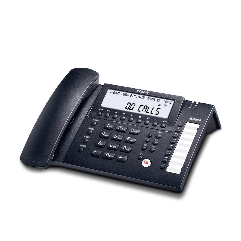 BBK Recording Telephone, Landline Phone for Office And Home Use, Long-Lasting Recording, Built-In 16GB Storage, Password Protection, HCD198B Deep Blue