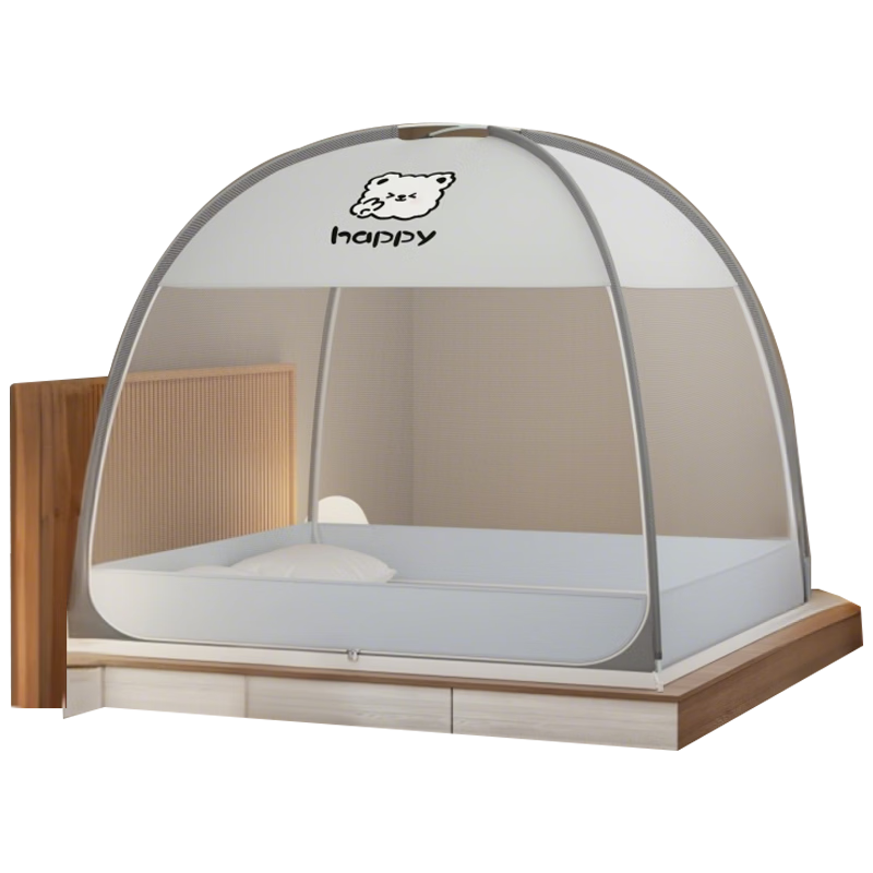 MUJI Type A No-Installation Mosquito Net 1.5x2m Home Bedroom Anti-Fall Double Door Baby Mongolian Tent Dustproof Net Happy Bear