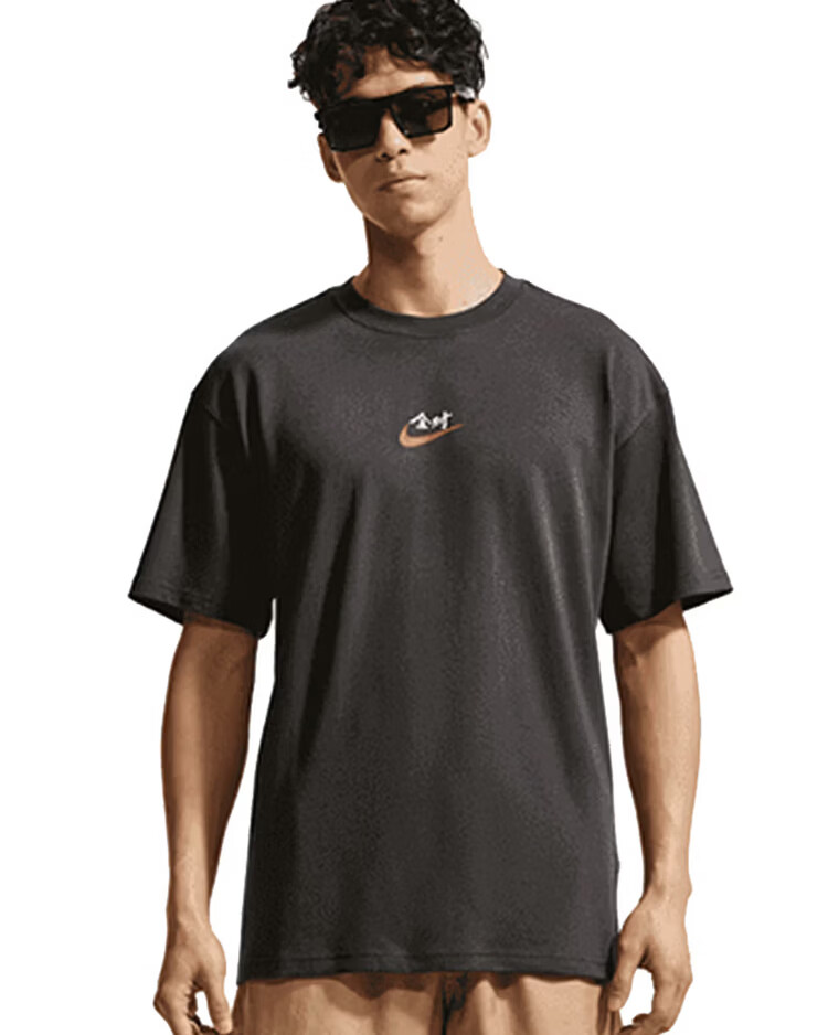 Nike Men's Short Sleeve T-Shirt Exam Perfect IR7584-060 Black/Grey XL 2