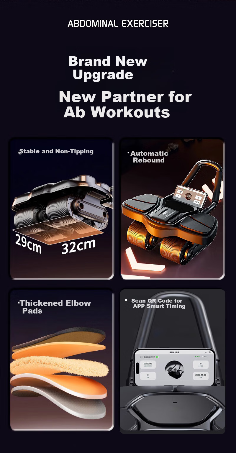 Chengyue Smart Counting Ab Wheel Automatic Rebound Abdominal Roller Four-Wheel Elbow Support Home Training Equipment CY-611 1