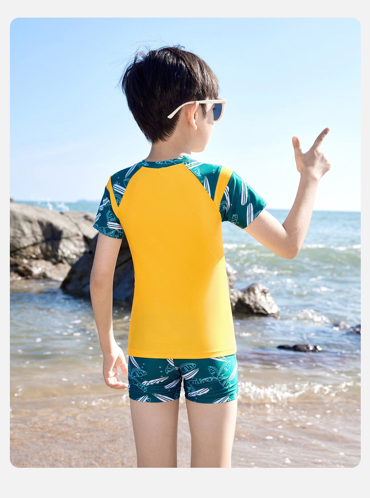 Youyou Kids Boys Short Sleeve Two-Piece Sun Protection Swimwear Professional Training Four-Piece Set 35121 Yellow 5XL 11