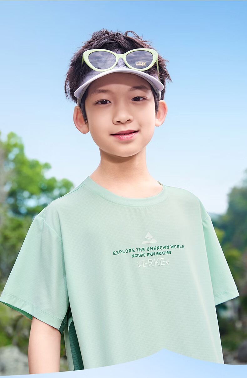 ERKE Kids Boys Woven Short Sleeve Summer Sun Protection 50+ Four-Way Stretch T-Shirt Glacier Gray 140 8