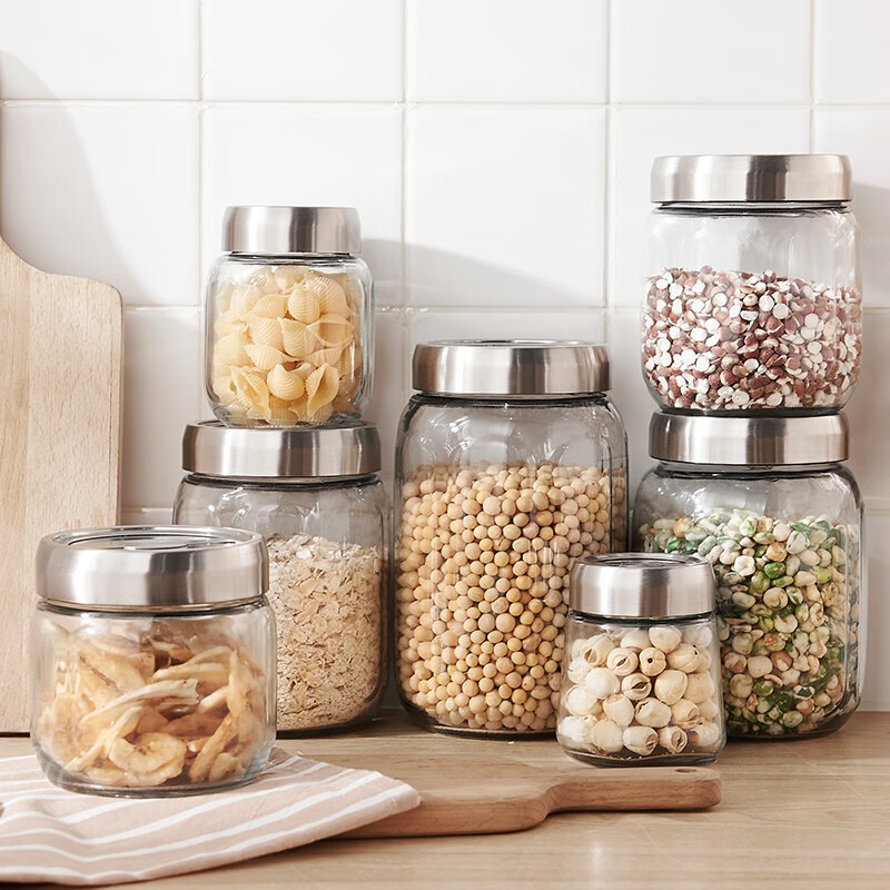 LONGSTAR Food Grade Glass Airtight Jar Tea Coffee Bean Storage Pickled Tangerine Peel White Sugar Container 800ml*2