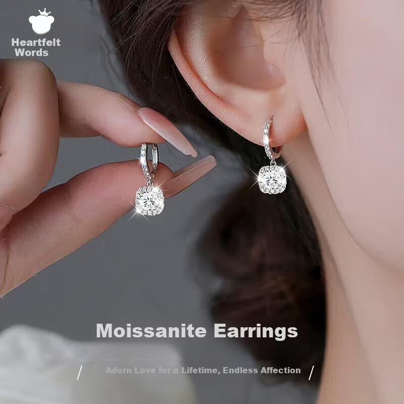 Xinyan Xinyu Moissanite Diamond Earrings for Women Lightweight Luxury High-End Feel White Gold Jewelry Gift for Girlfriend Qixi Valentine's Day Present
