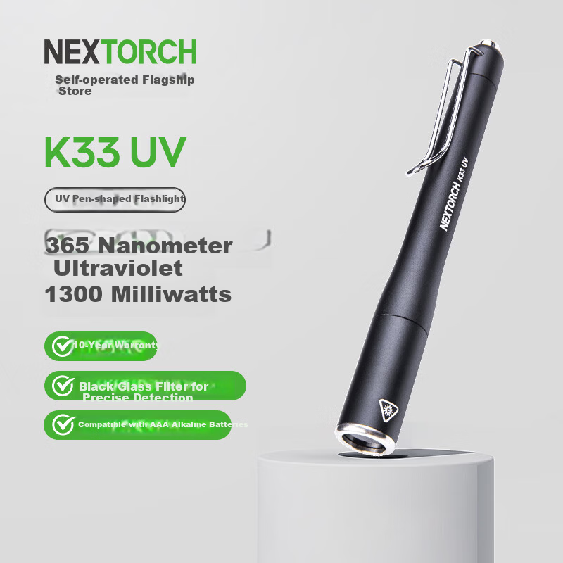 NEXTORCH K33 UV Ultraviolet Penlight 365nm Pet Skin Inspection Lamp Money Detector Jade Identification Flashlight