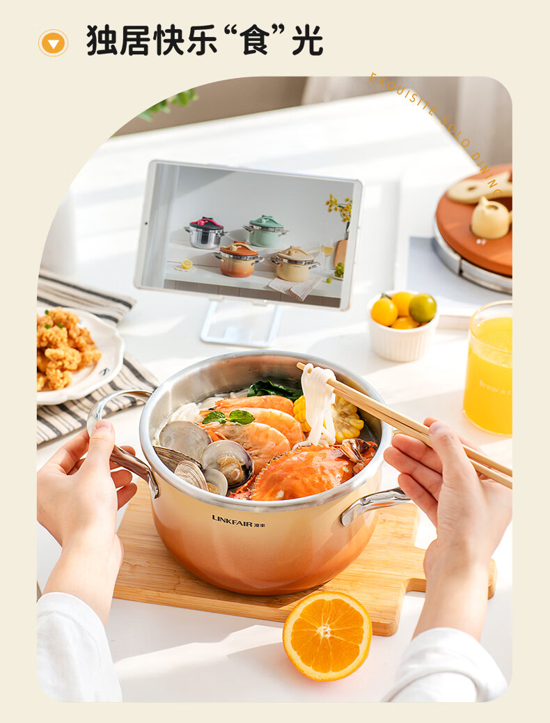 LINKFAIR Dingdang Mini Pressure Cooker Small Household Explosion-Proof One-Touch Open Close 1-2 Person Mini Pressure Cooker Compatible with Gas and Induction Cookers 10