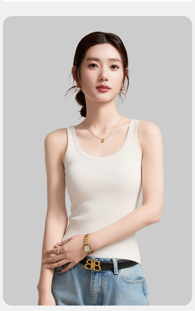 Herbal Original Color Women's Camisole 10A Antibacterial Camellia Fragrance Inner Base U-Neck Back Beauty Summer New Top 7