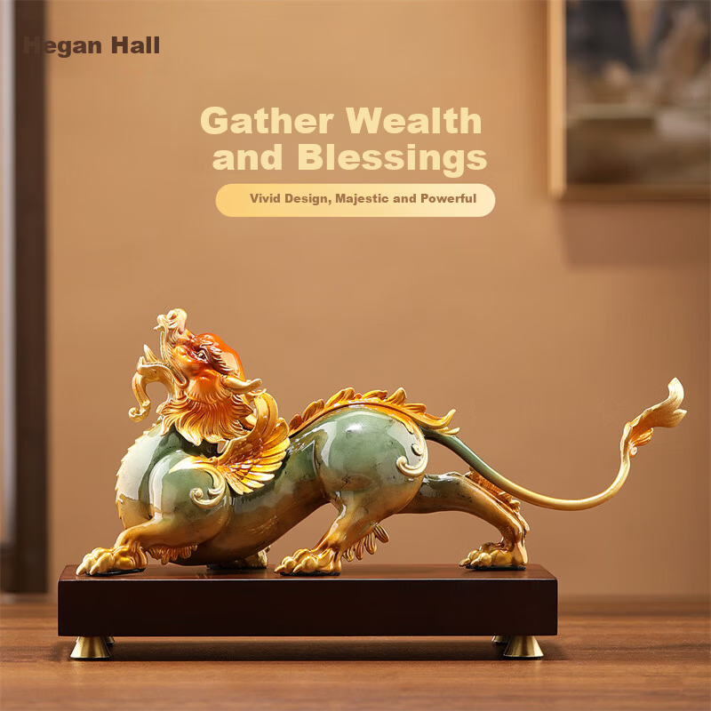 Heshengtang Fortune Pixiu Ornament High-End Office Living Room Wine Cabinet Entrance Decoration New Home Housewarming Opening Gift