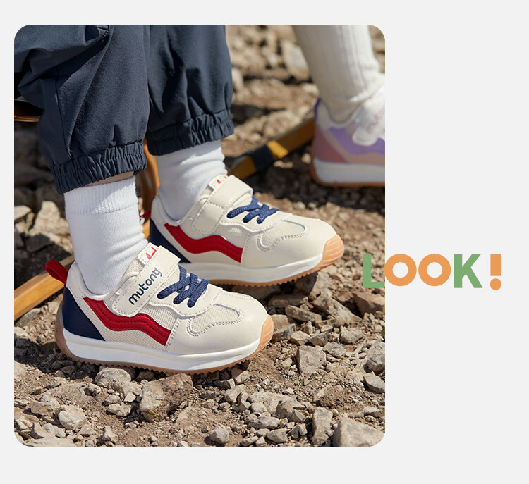 Mutong Toddler Walking Shoes, Functional Shoes for Spring And Autumn, Breathable Mesh Upper, Boys And Girls Baby Shoes, Children's Sneakers, Flame Blue, Size 29 27