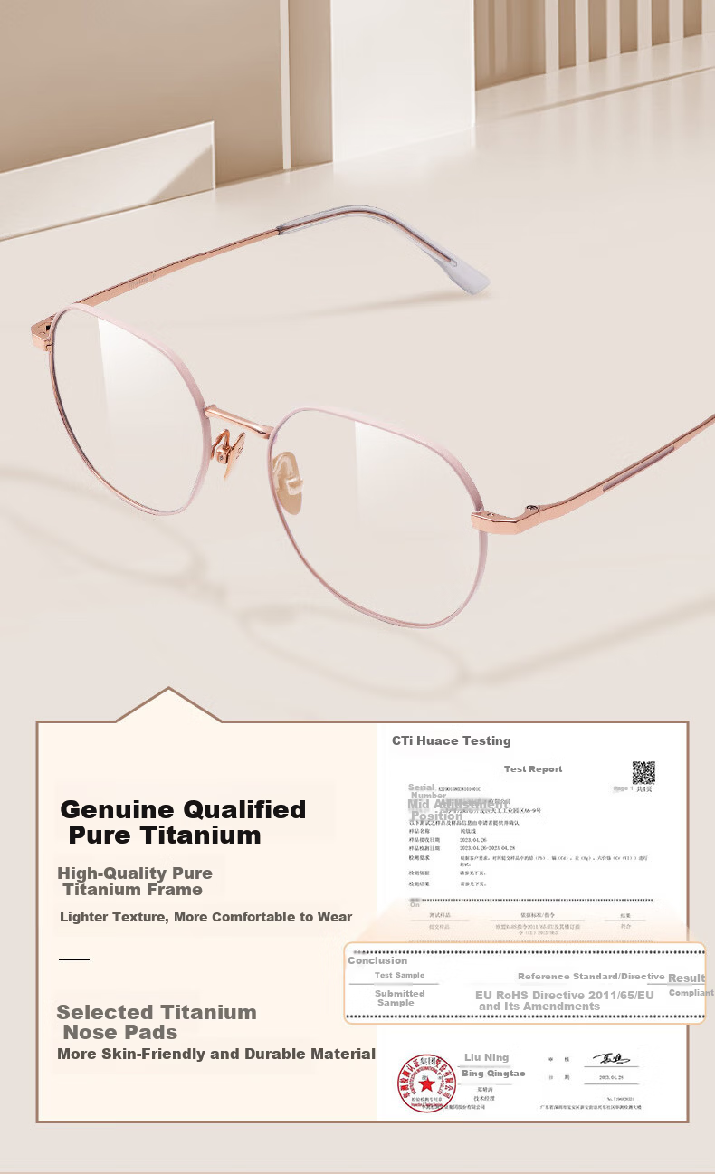 Xiyanghong Pure Titanium Reading Glasses for Women, Fashionable High-End Anti-Blue Light Mother's Day Gift for Mom, New Model E301 200 Degrees 2025 5