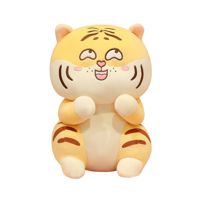 Haihui Youpin Curved-Eye Tiger Plush Doll 33cm Small Tiger Toy Year of the Tiger Mascot Gift Ornament