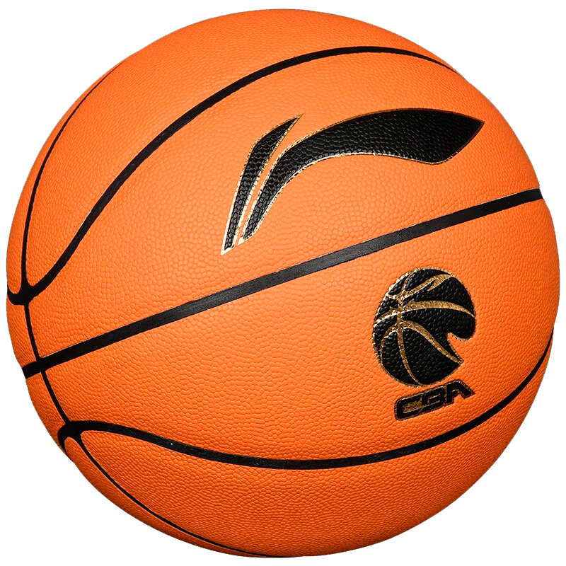 Li-Ning ELITE Competition Training Basketball, Indoor Size 7, Microfiber PU Material Basketball, LBQK877-3