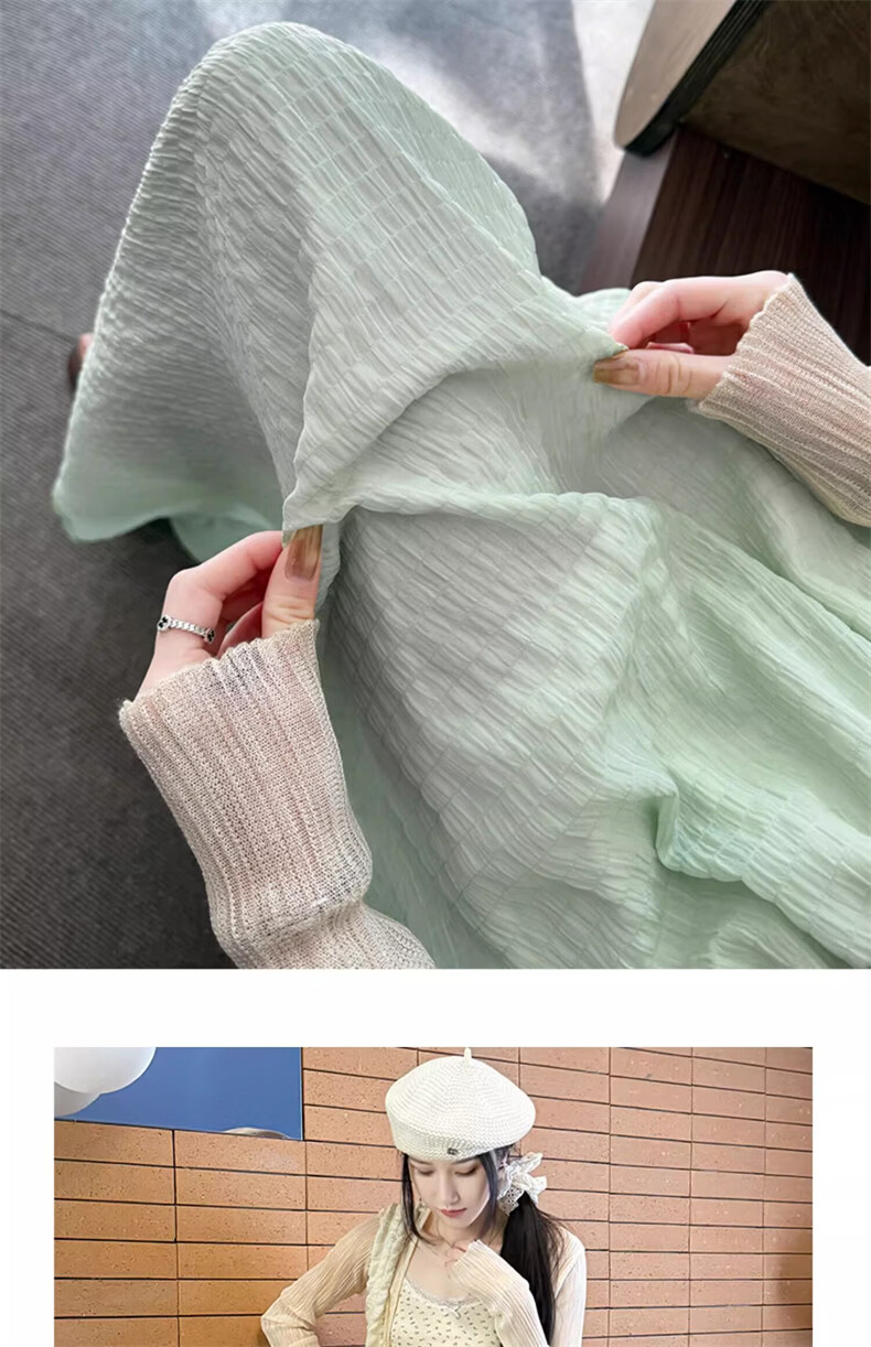 Langsha Green High-Waist A-Line Flared Midi Skirt for Women Summer 2026 New Slim Fairy Tulle Skirt 20