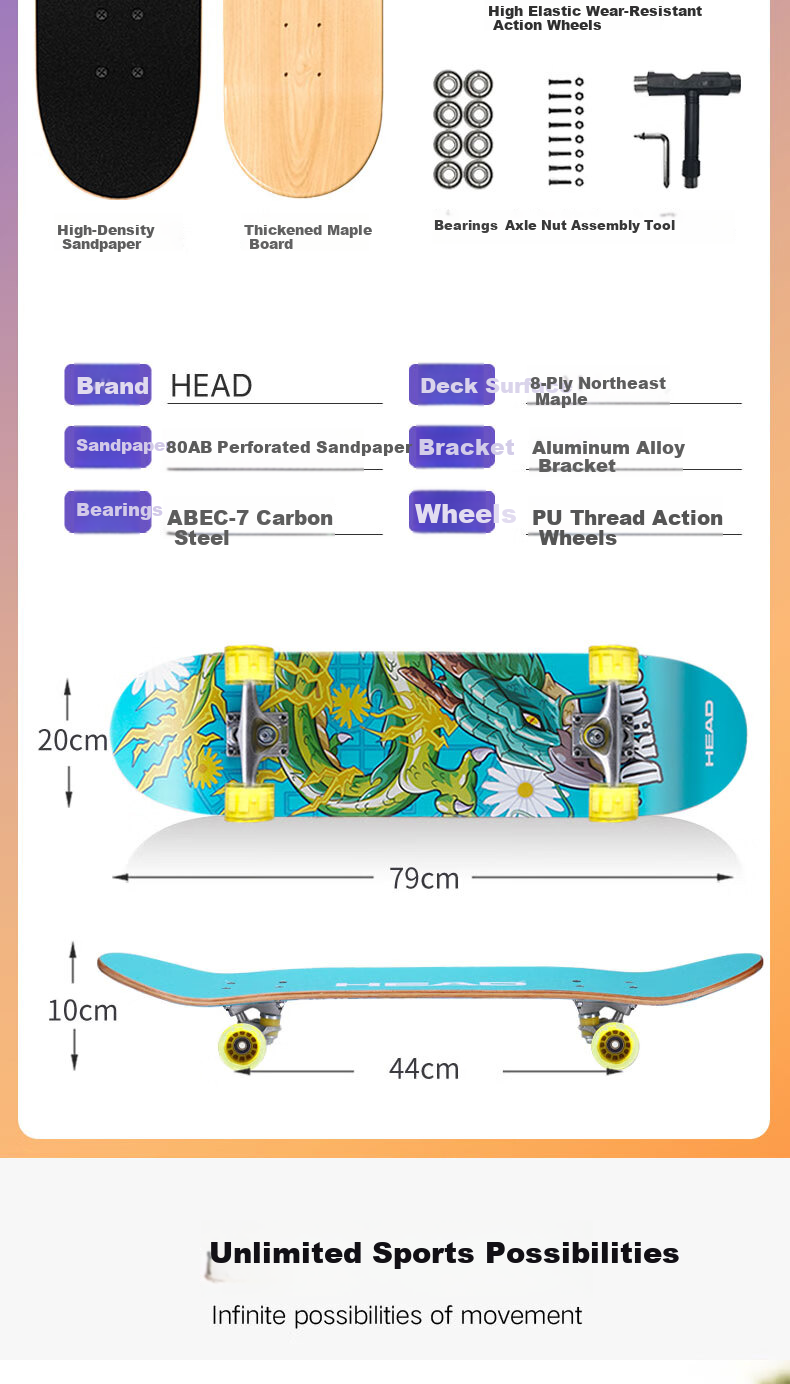 HEAD Skateboard Adult Double Kickboard Beginner Professional Four-Wheel Cruiser Street Commuter Youth Kids New Year Gift 4