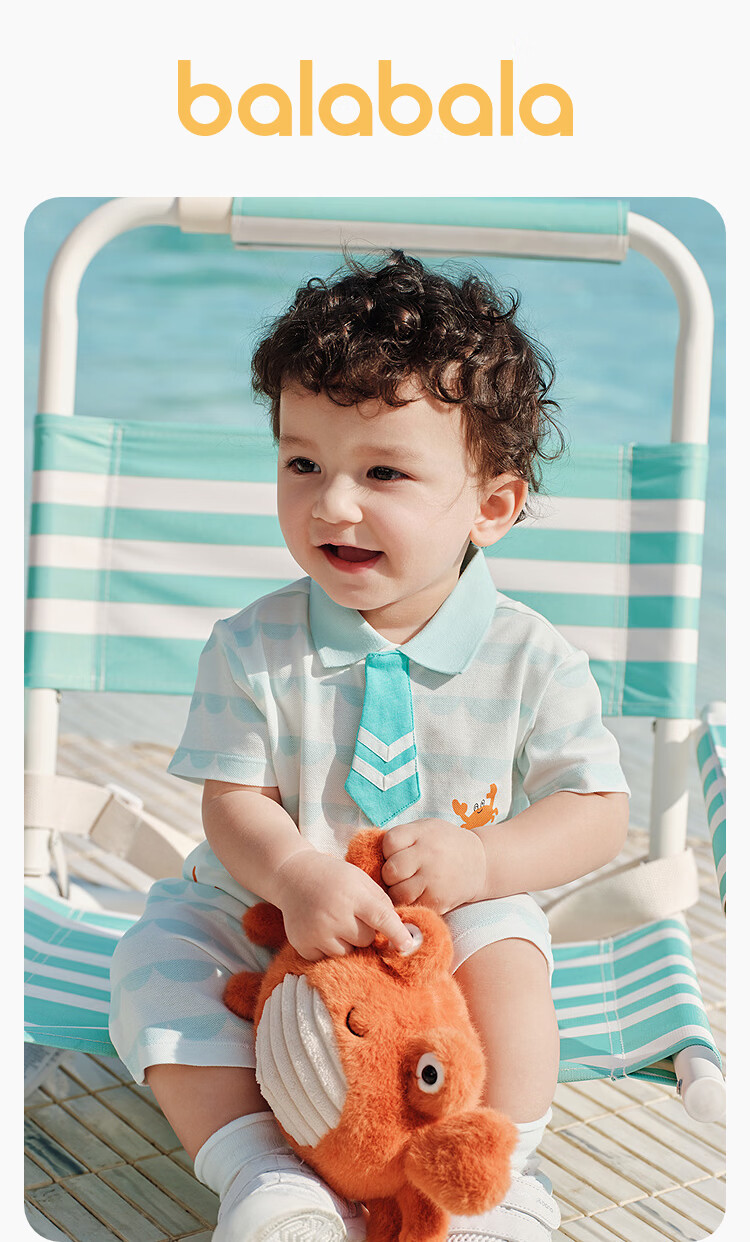 Balabala [balaOne] Baby Romper Infant Jumpsuit 2026 Polo Collar Gentleman Style Fashionable 1