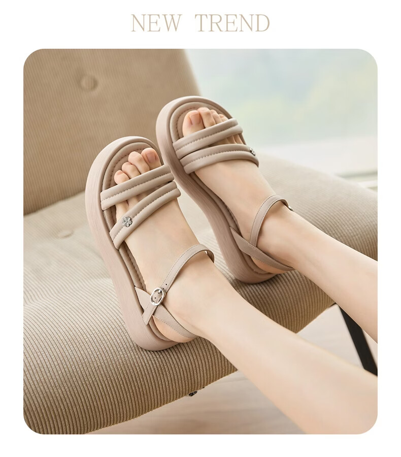 Eierkang Women's Casual Flat Shoes Mom Wedge Soft Sole One-Strap Sandals 27589W Pink Size 38 5