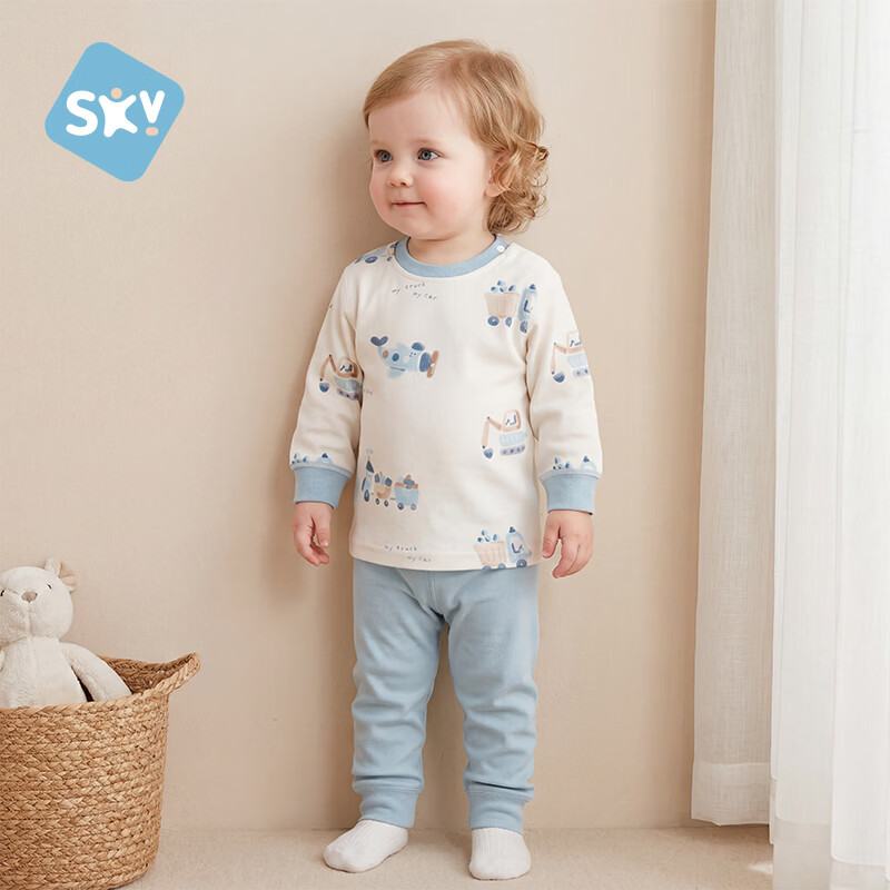 Shubeiyi Baby Clothes Children's Cotton Underwear Set Baby Pajamas Spring Summer Separate Homewear Autumn Long Johns 120