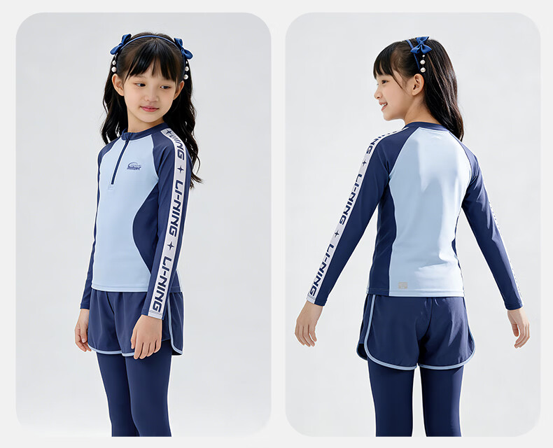 LI-NING Kids Girls Long Sleeve Long Pants Sunscreen Warm Split Professional Surfing Swimsuit Swimming Gear 1352 Blue 160 18