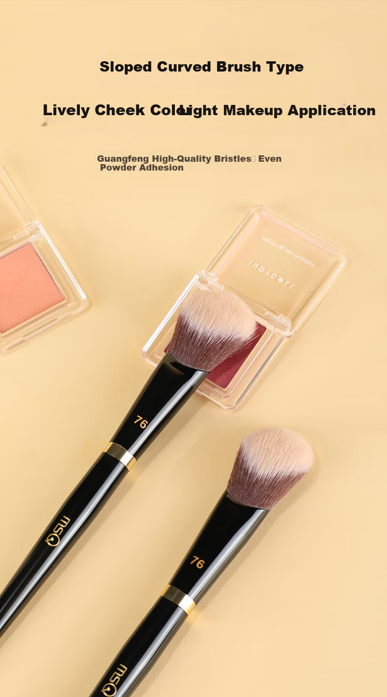 MSQ Piano Master No.76 Slant Blush Cream Brush Soft Makeup Contour Brush Single Piece 5