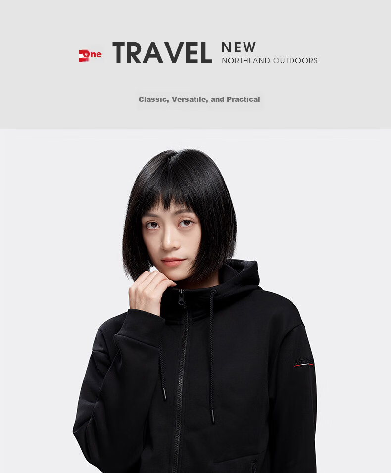 NORTHLAND Unisex Hoodie Pullover NHDBT0750E Dark Heather Gray 165 Spring Autumn Outdoor Loose Casual 1