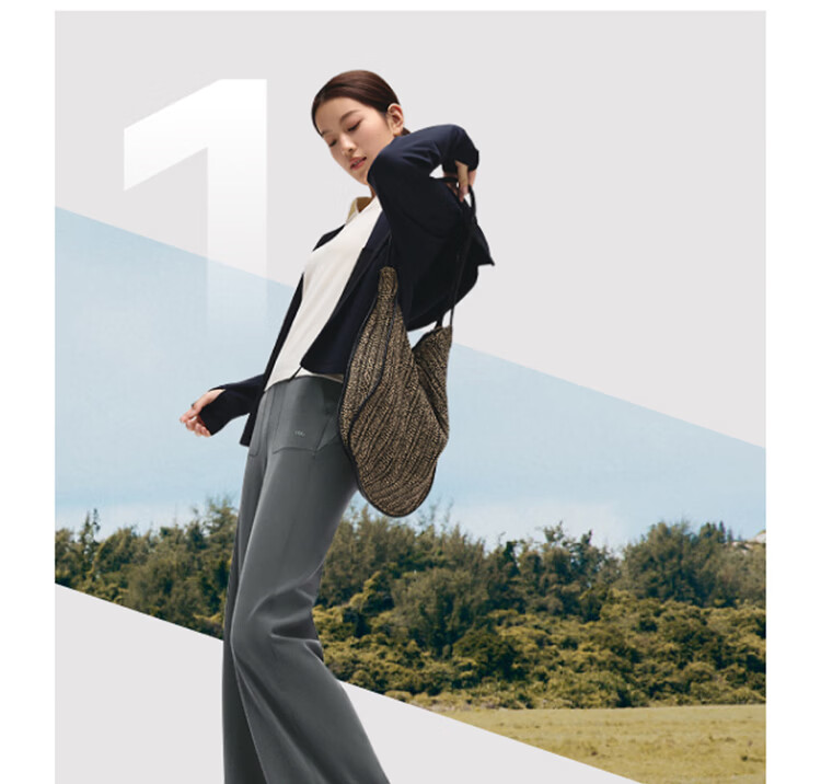 Banana Under Loose Wide-Leg Pants Women Casual Comfortable Lightweight Breathable Autumn 25 High Elasticity EL149 24