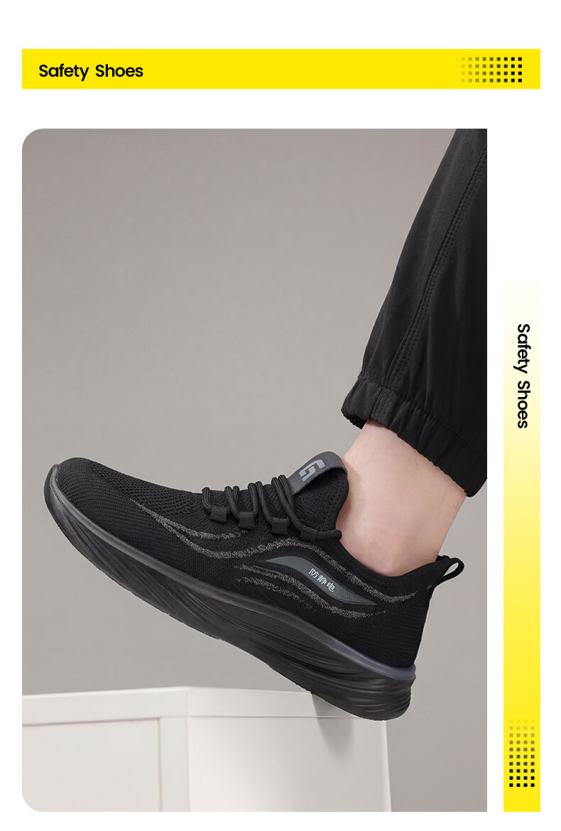 JUNBU Anti-Static Shoes Unisex Summer Breathable Sinopec Gas Station Safety Work Shoes 1125A-1 Size 46 17
