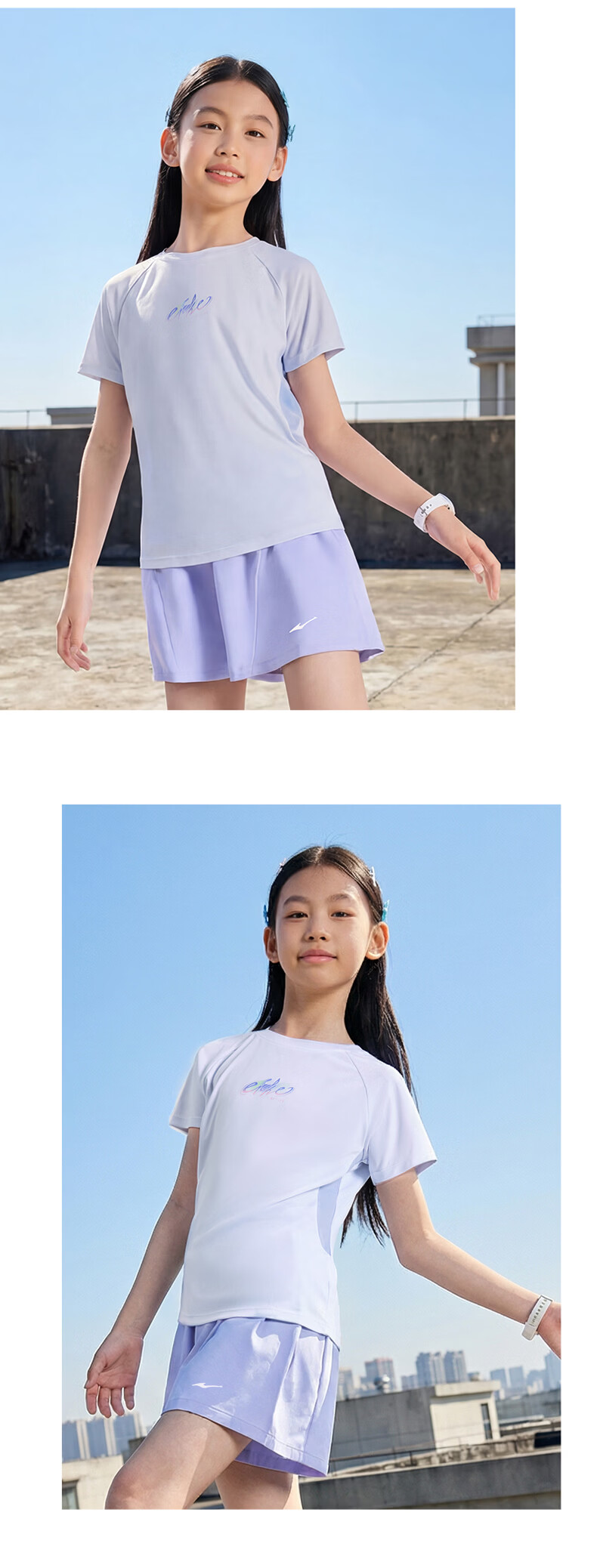 ERKE Kids Girls Short Sleeve Set UV50+ Four-Way Stretch Sun Protection Sports Set Spectrum Purple 140 17