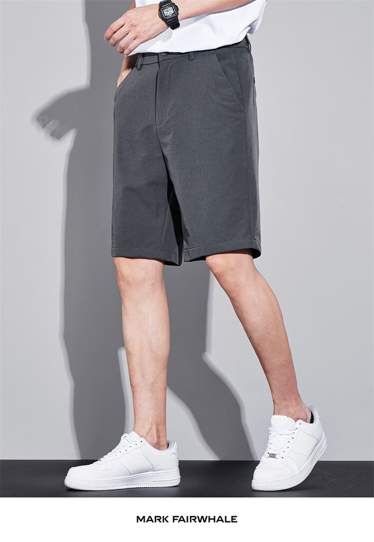 MARK FAIRWHALE Men's Summer Thin Ice Silk Quick-Dry Loose Straight-Leg Casual Shorts Mid-Length Pants 18