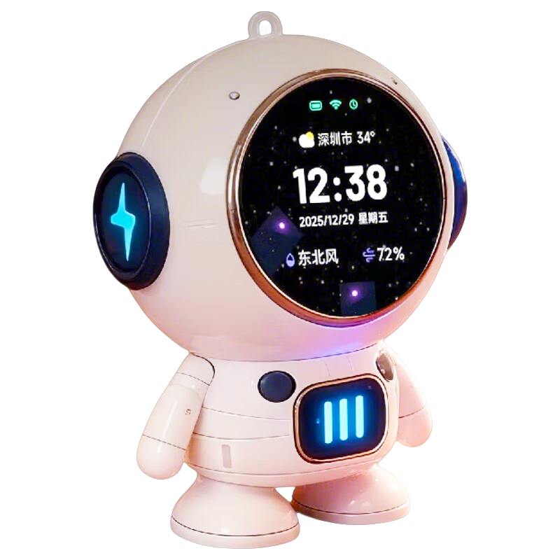 Honey Joy AI Robot Toy Bean Bag DeepSeek Smart Interactive Children's Alarm Clock Boy New Year Gift Girl Educational Toy