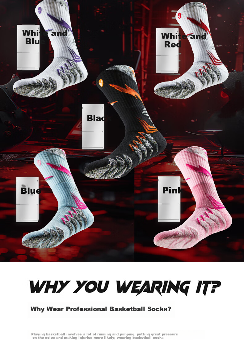 VEIDOORN Basketball Socks Wild Shark Professional Anti-Slip Towel Bottom Thickened Long Tube Sports Running Socks 8