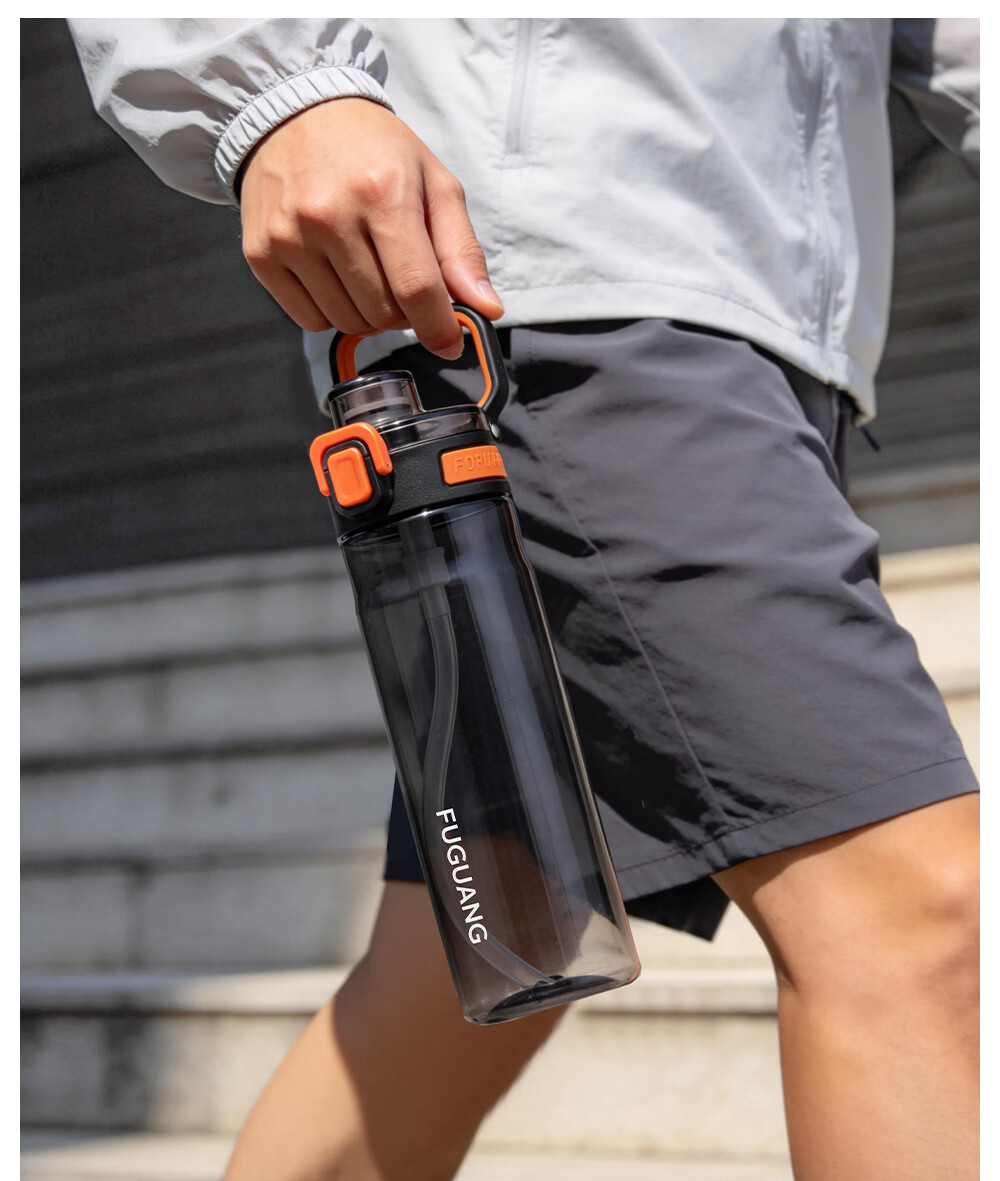 Fuguang Plastic Water Bottle Men's Tritan Spring Summer Student Sports Portable Handheld Outdoor Cup White 11
