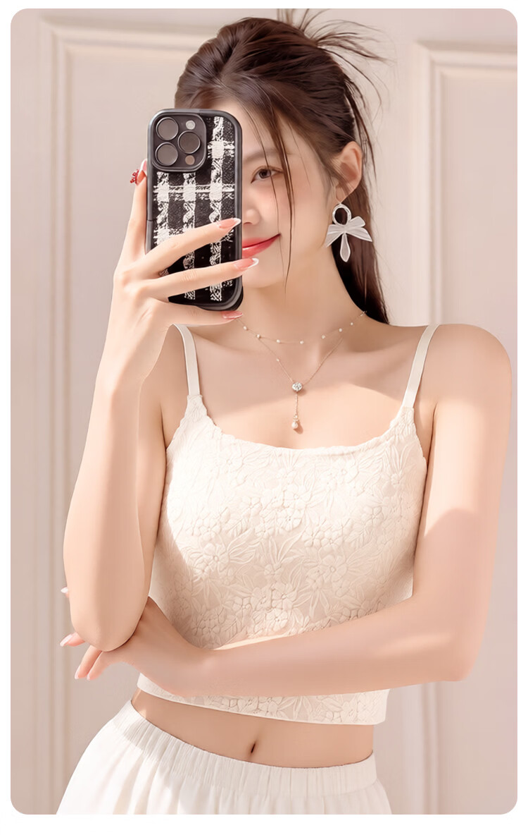 Urban Beauty [No Bra Needed] Lace Camisole Vest for Women Summer with Chest Pad, Stylish Outerwear, Sexy Pure Desire Back Design 11