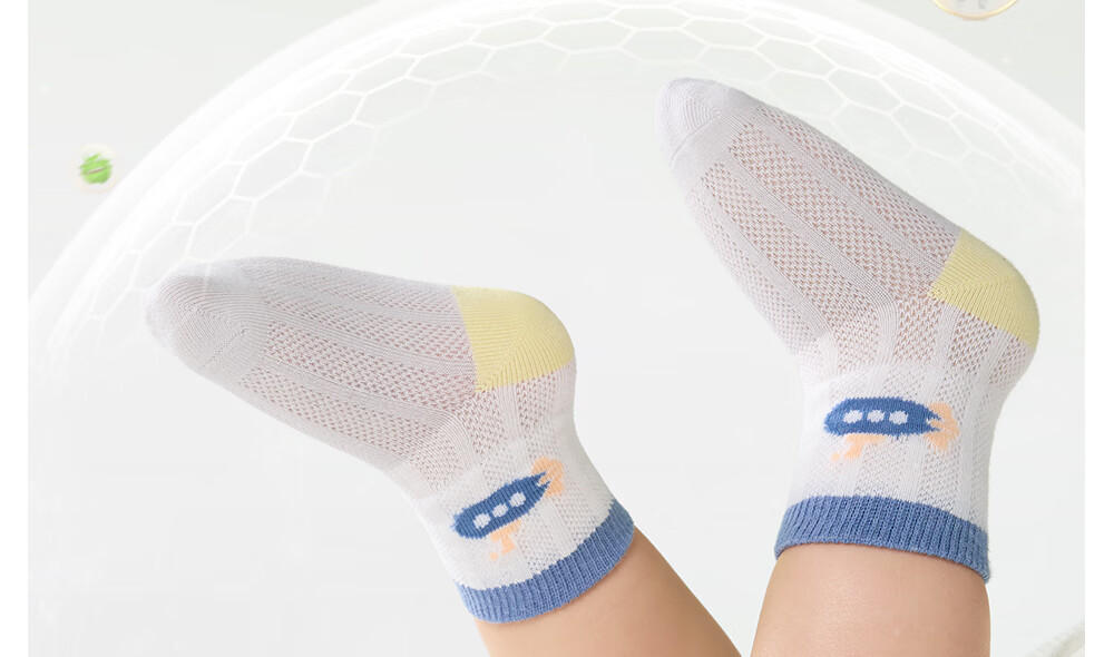 Betis Children's Socks 5-7 Years Summer Thin Cotton Class A Antibacterial Baby Mid-Calf Breathable Seamless Mesh Socks 13