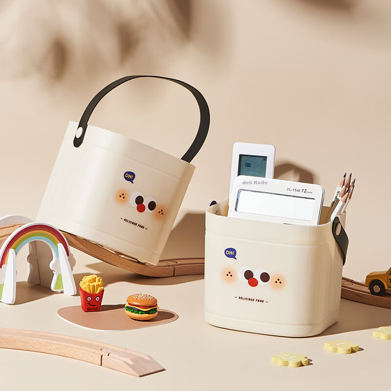 Ubly Milk Coffee Portable Storage Bucket Desktop Organizer Pen Makeup Miscellaneous Compartment Office 6903
