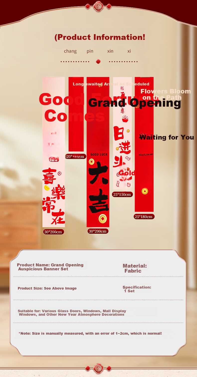 New Yue Grand Opening Decoration Store Atmosphere Anniversary Celebration Mall Supermarket Red Lantern Ceiling Hanging Ornaments 10 Pieces 2