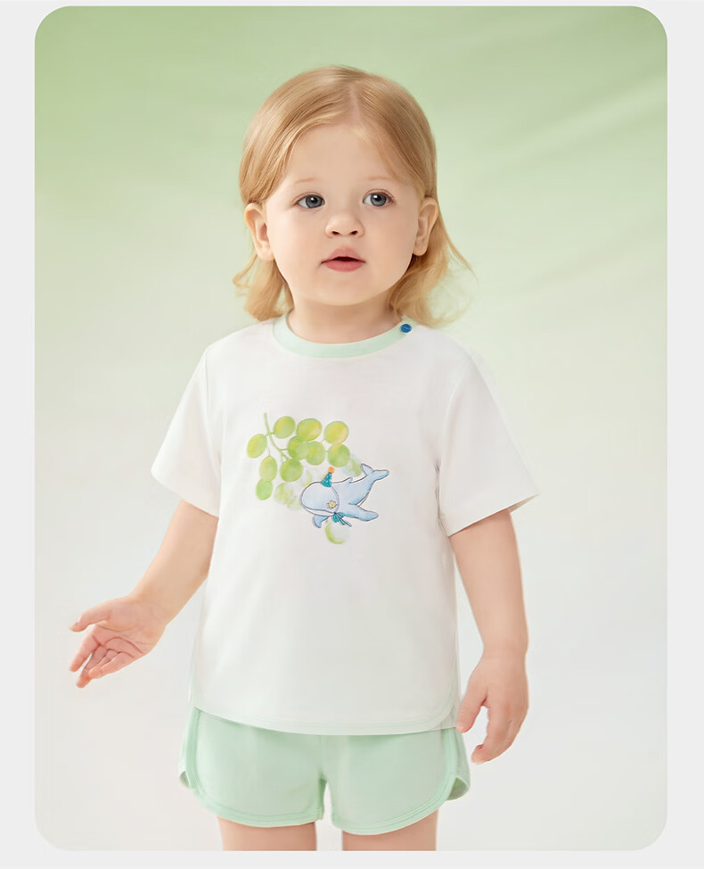 Babycare Children's Natural Cool Short Sleeve and Shorts Summer Homewear Set Thin Mesh Pink 90 20