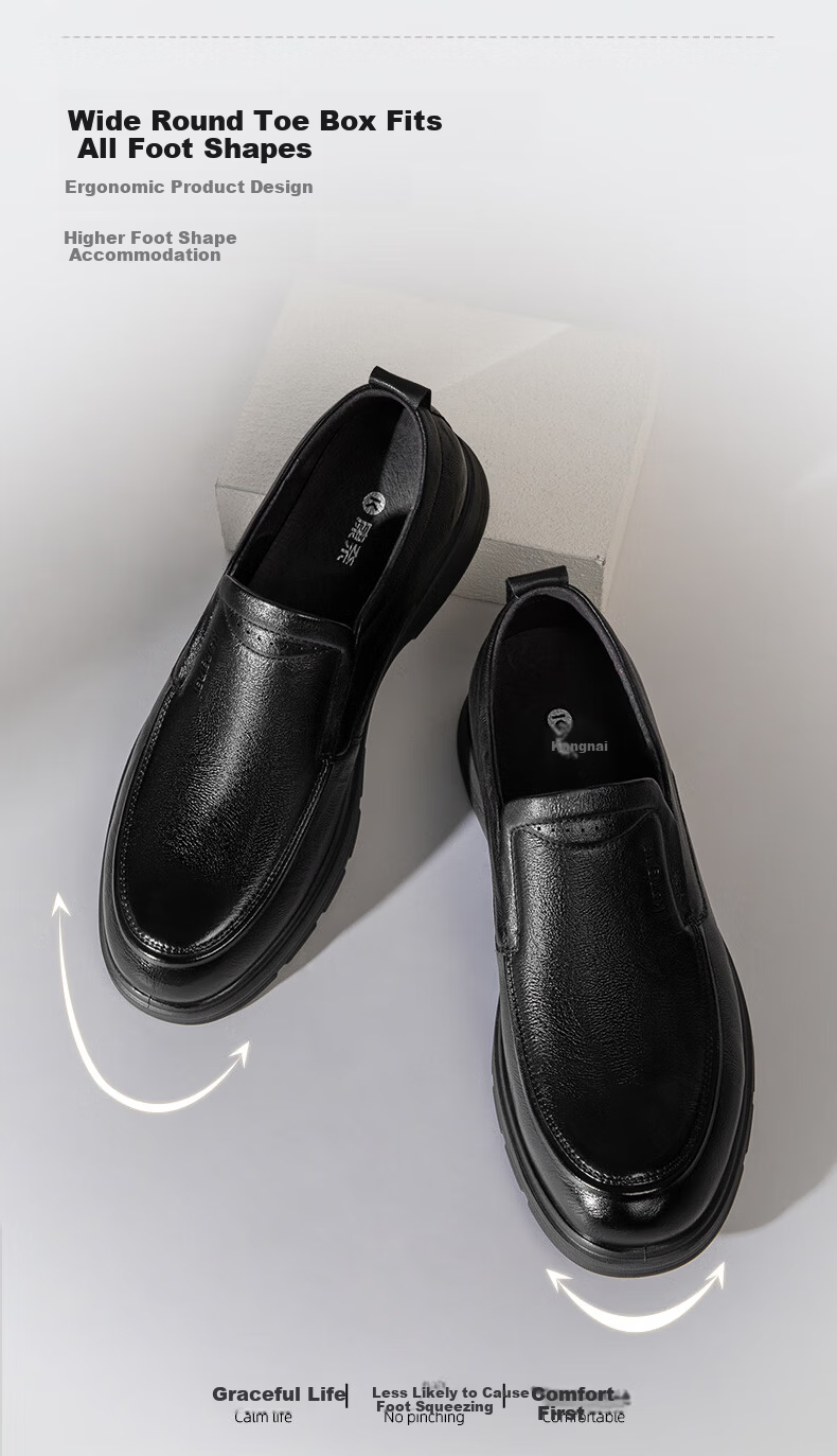 Connai Men's Youth Business Casual Leather Shoes Comfortable Driving Slip-On Low-Top Shoes Black Size 40 5
