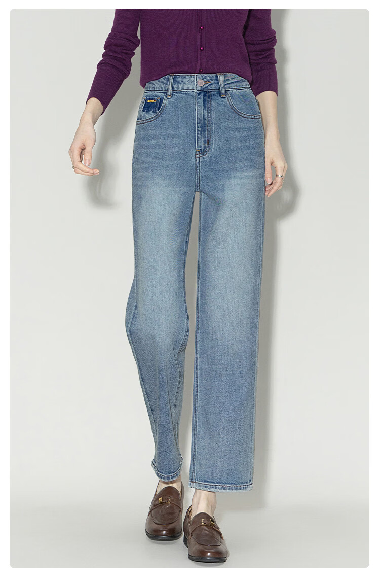 Demana [South France Afternoon] High Waist Straight Leg Slim Fit Women's Jeans 26 Spring Petite Baguette Cropped Cigarette Pants 7