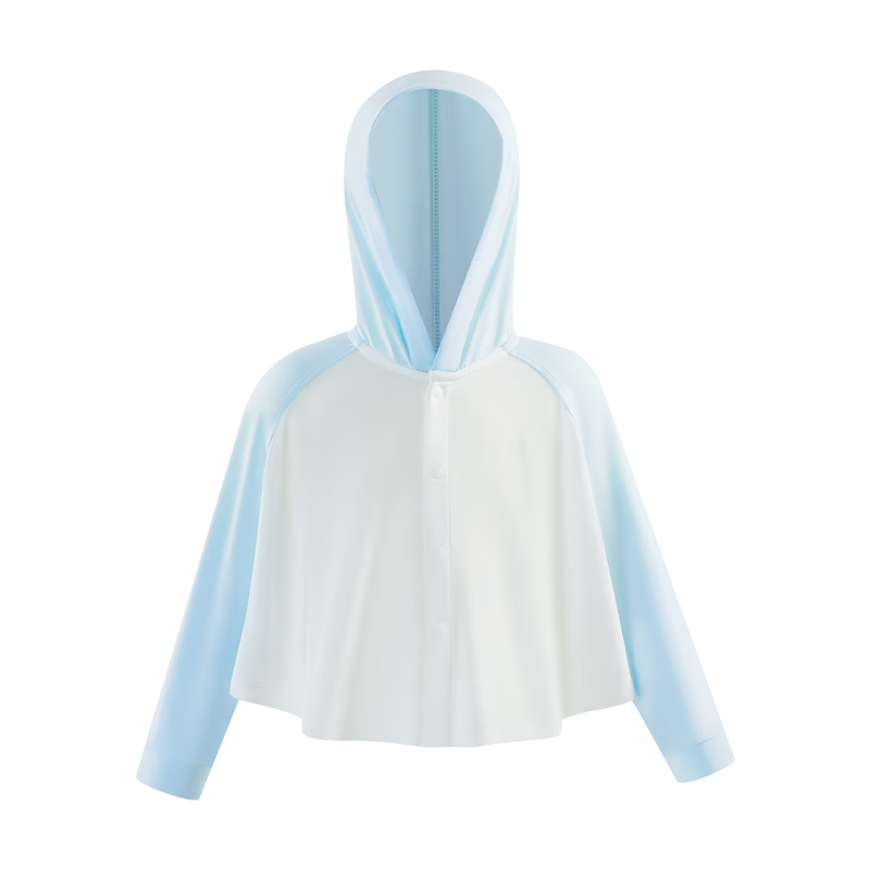 Babycare Kids Sun Protection Cape UV Protection Outdoor Clothing Beach Baby Sunblock Sea Breeze Blue 100