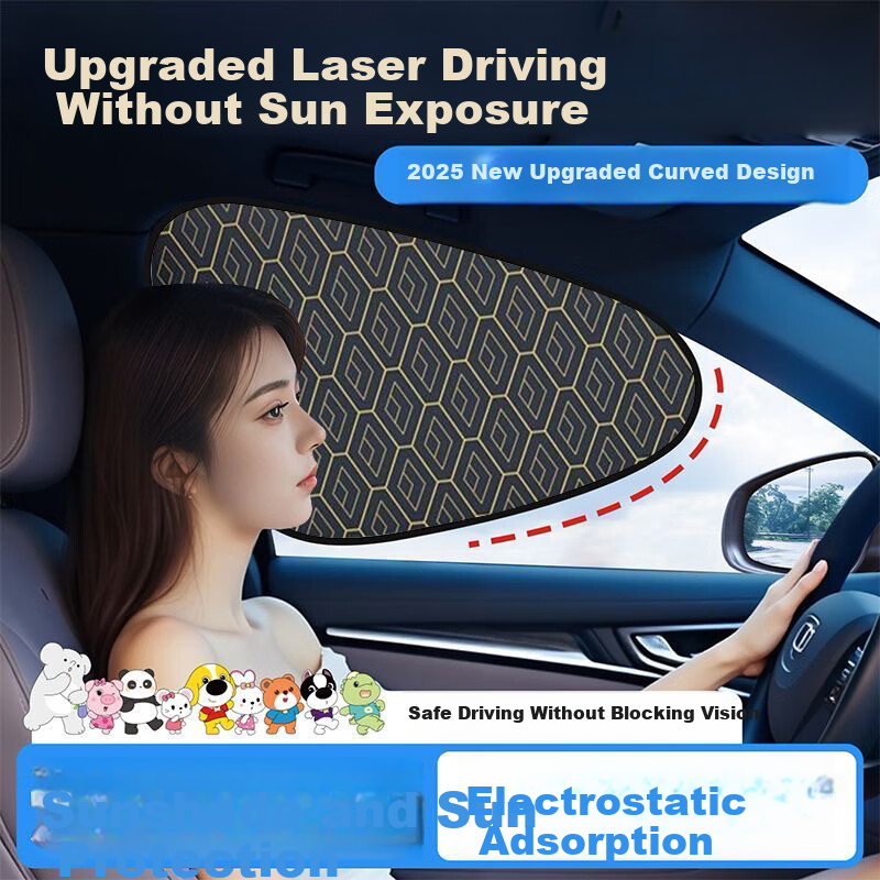 Digalun Car Sunshade Curtain Interior Sun Block Heat Insulation Sunshade Window Curtain for Car Glass Side Window