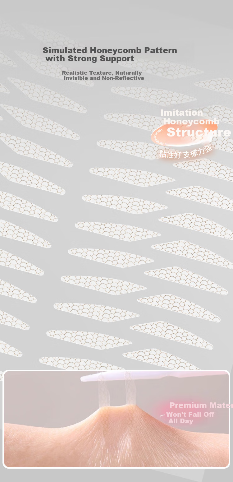 UPLUS Olive-Shaped Double Eyelid Tape 216pcs - Adhesive Upgrade, Invisible, Long-Lasting, Natural, Lightweight, No Trace 5