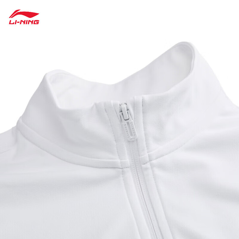 LI-NING Badminton Long Sleeve Sweatshirt Quick-Dry Hoodless Jacket Unisex AWDW257-2 White XL 5