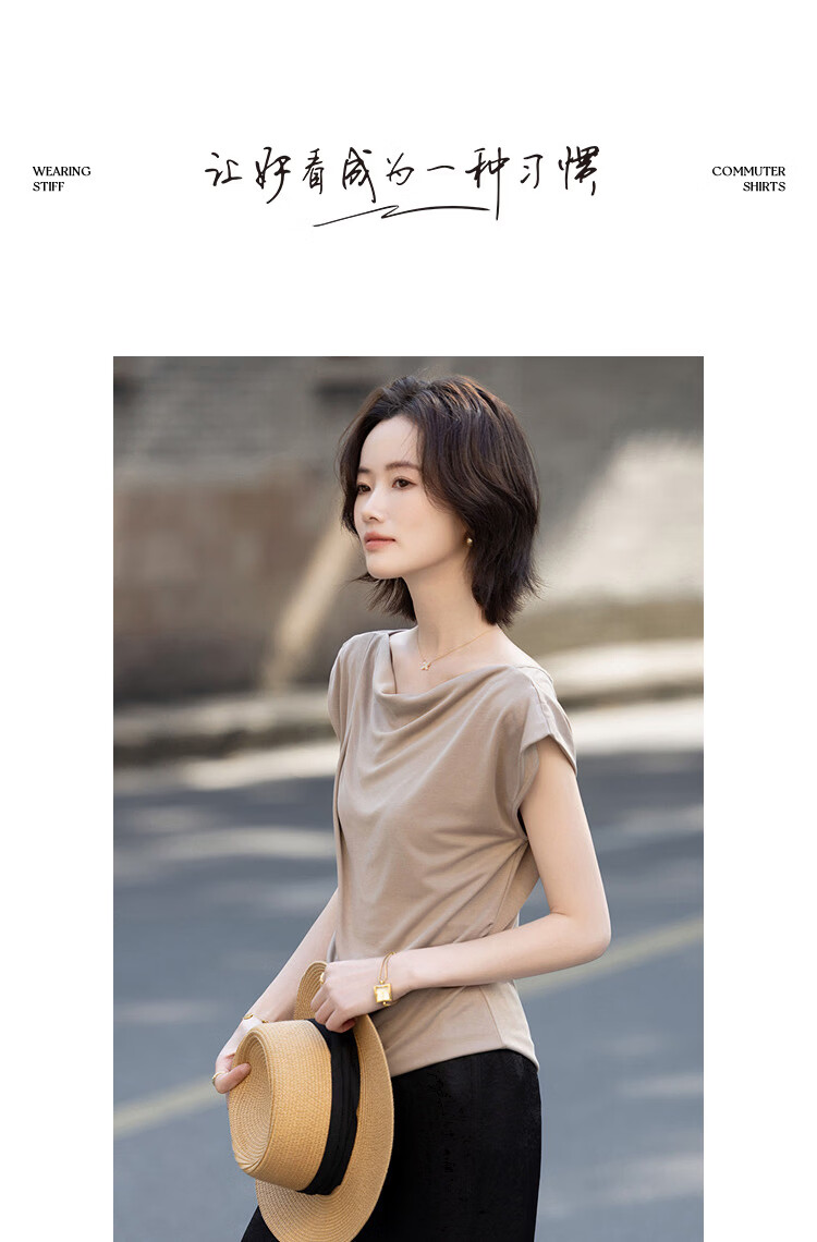 Demana Breathable Cupro Jersey Summer Elegant Draped Collar Raglan Deep V Back Tie Slimming T-Shirt for Women 5