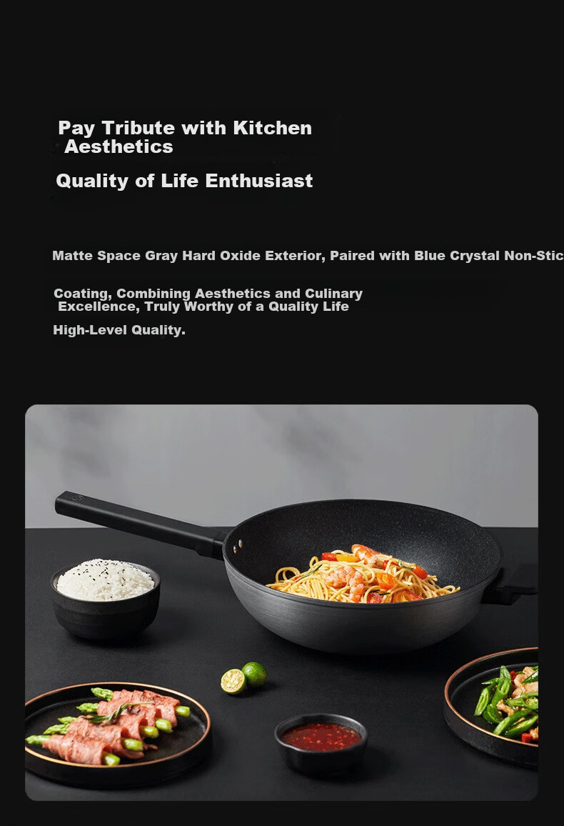 Zhiwuzhu Xiaomi Non-Stick Frying Pan Stir-Fry Pan Skillet Induction Cooker Compatible Mijia Flat Bottom Gas Stove Household Cookware 7