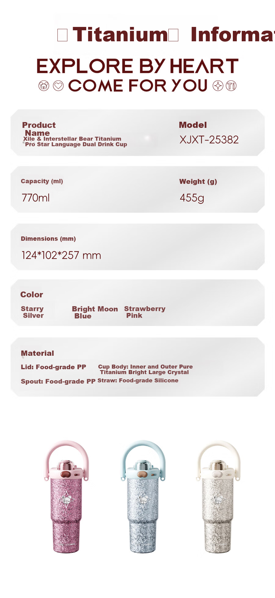 Xile Pure Titanium Jumbo Ice Mug High-Value Lightweight Luxury Car Water Bottle Large Capacity Titanium Cup Gift for Women 17