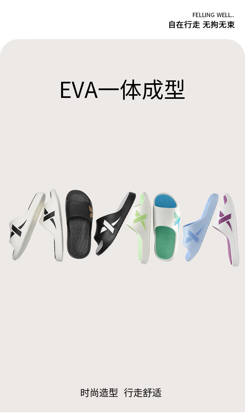 XTEP Women's Summer Slide Sandals Casual Outdoor Couple Sports Slippers A050 White Black Size 34-35 2