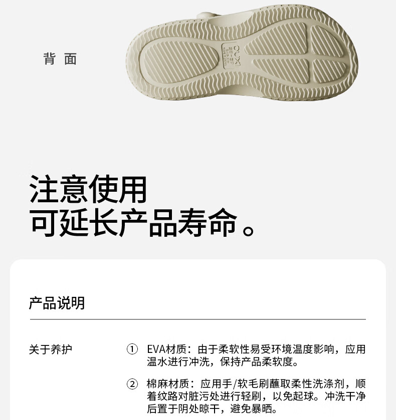 Puxijia Women's Summer Outdoor Hole Shoes Beach Sandals Non-Slip Cloud White Size 35-36 17